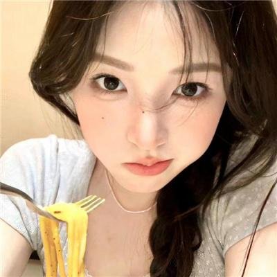 超高频